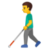 安卓系统里的拿拐杖的男人emoji表情
