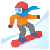安卓系统里的滑雪板：深色肤色emoji表情