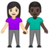 安卓系统里的男女牵手：浅肤色，深肤色emoji表情