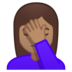 安卓系统里的女性面部按摩：中等肤色emoji表情