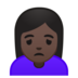 安卓系统里的女人皱眉：深色肤色emoji表情