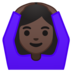 安卓系统里的做“好”手势的女人：深色肤色emoji表情