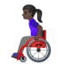 安卓系统里的坐在手动轮椅上的女人：深色肤色emoji表情