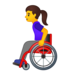 安卓系统里的坐手动轮椅的妇女emoji表情