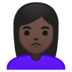 安卓系统里的女人撅嘴：深色肤色emoji表情