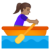 安卓系统里的女子划艇：中等肤色emoji表情