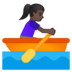 安卓系统里的女子划艇：深色肤色emoji表情