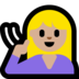 Windows系统里的聋人：中浅肤色emoji表情