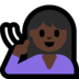 Windows系统里的聋人：肤色暗emoji表情