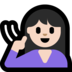 Windows系统里的聋哑妇女：浅肤色emoji表情