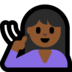 Windows系统里的聋哑妇女：中黑肤色emoji表情