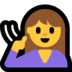 Windows系统里的聋女人emoji表情