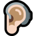 Windows系统里的带助听器的耳朵：浅肤色emoji表情