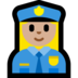 Windows系统里的女警官：中浅肤色emoji表情