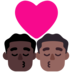 Windows系统里的亲吻: 男人男人较深肤色中等-深肤色emoji表情
