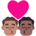 Windows系统里的亲吻: 男人男人中等肤色中等-深肤色emoji表情