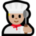 Windows系统里的男厨师：中浅肤色emoji表情