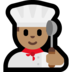 Windows系统里的男厨师：中等肤色emoji表情
