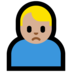 Windows系统里的男人皱眉：中等浅肤色emoji表情