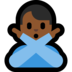 Windows系统里的打“不”手势的男人：中黑肤色emoji表情