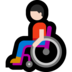 Windows系统里的手动轮椅男：肤色浅emoji表情