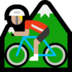 Windows系统里的山地自行车：中浅肤色emoji表情