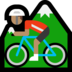 Windows系统里的山地自行车：中等肤色emoji表情