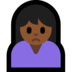 Windows系统里的人皱眉头：中黑肤色emoji表情