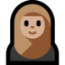 Windows系统里的头巾女性：中浅肤色emoji表情
