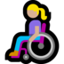 Windows系统里的手动轮椅女性：中浅肤色emoji表情
