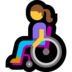 Windows系统里的坐手动轮椅的妇女emoji表情