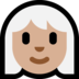 Windows系统里的女性：中浅肤色，白发emoji表情