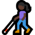 Windows系统里的拿拐杖的女人：深色肤色emoji表情