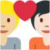 Twitter里的情侣: 成人成人中等-浅肤色较浅肤色emoji表情