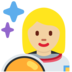 Twitter里的女宇航员：中浅肤色emoji表情