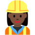 Twitter里的女建筑工人：深色肤色emoji表情