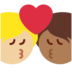 Twitter里的亲吻: 成人成人中等-深肤色中等-浅肤色emoji表情