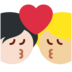 Twitter里的亲吻: 成人成人中等-浅肤色较浅肤色emoji表情