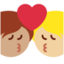 Twitter里的亲吻: 成人成人中等-浅肤色中等肤色emoji表情