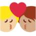 Twitter里的亲吻: 成人成人中等肤色中等-浅肤色emoji表情