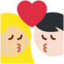 Twitter里的亲吻: 女人男人较浅肤色中等-浅肤色emoji表情