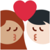Twitter里的亲吻: 女人男人较浅肤色中等肤色emoji表情