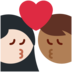 Twitter里的亲吻: 女人男人中等-深肤色较浅肤色emoji表情