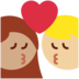 Twitter里的亲吻: 女人男人中等-浅肤色中等肤色emoji表情