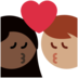 Twitter里的亲吻: 女人男人中等肤色较深肤色emoji表情