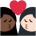 Twitter里的亲吻: 女人女人较深肤色较浅肤色emoji表情