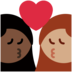 Twitter里的亲吻: 女人女人较深肤色中等肤色emoji表情