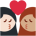Twitter里的亲吻: 女人女人较浅肤色中等肤色emoji表情