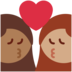 Twitter里的亲吻: 女人女人中等-深肤色中等肤色emoji表情