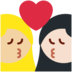 Twitter里的亲吻: 女人女人中等-浅肤色较浅肤色emoji表情